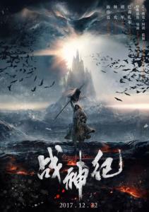自考本科学位证是什么
